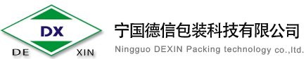 上海氟睿精細(xì)化學(xué)有限公司