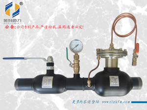 三氟甲基三甲基硅烷