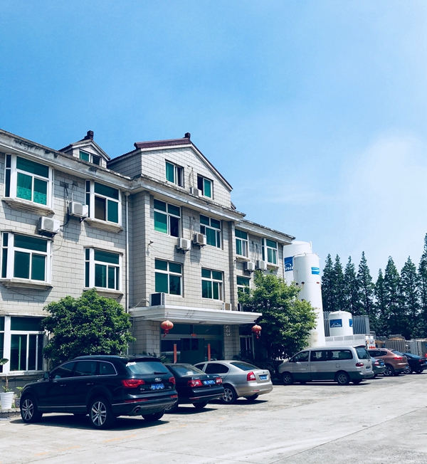 上海氟睿精細化學(xué)有限公司，成立于2001年4月，位于上海市寶山區(qū)潘涇路891號。