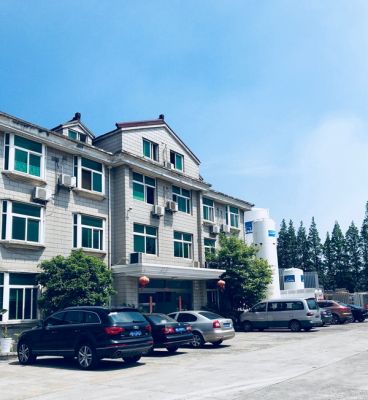 上海氟睿精細(xì)化學(xué)有限公司，成立于2001年4月，位于上海市寶山區(qū)潘涇路891號(hào)。
